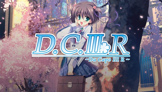 Da Capo R Free Download