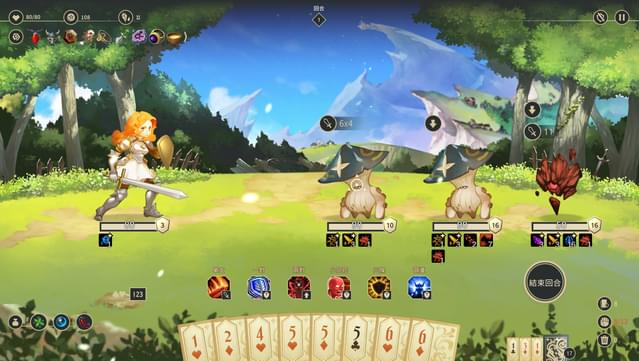 Zoeti PC Screenshot