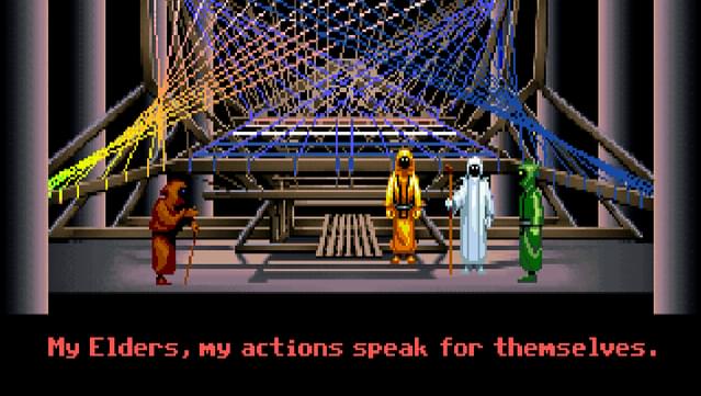 LOOM™ PC Screenshot