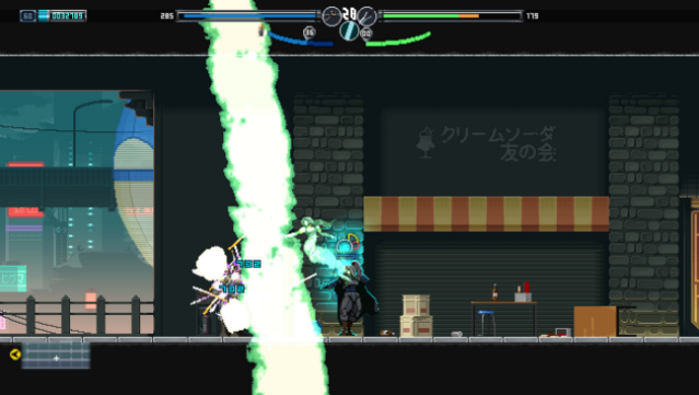 BLADE CHIMERA Gameplay Screenshot