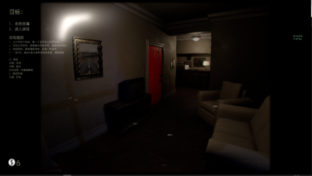 Bopp File PC Screenshot
