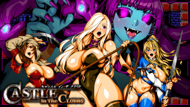 Castle in the Clouds DX PC Screenshot