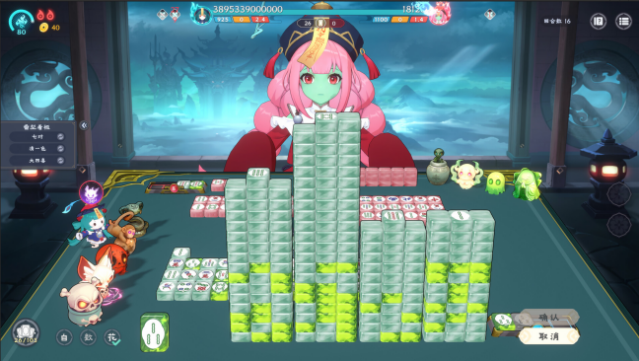 Demonic Mahjong Gameplay Screenshot