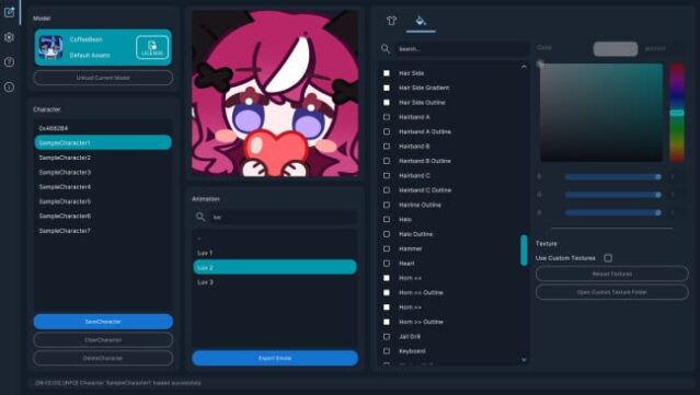 EmoteLab PC Screenshot