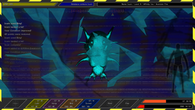 Entity Researchers PC Screenshot
