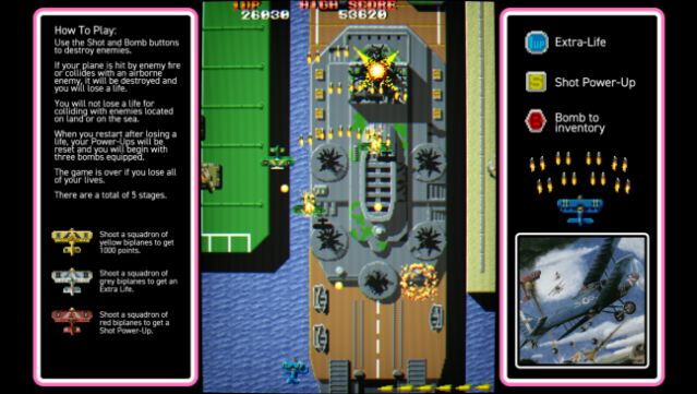 Flying Shark Gameplay Screenshot