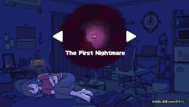 Parry Nightmare Gameplay Screenshot