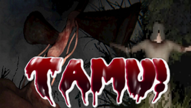 TAMU Free Download