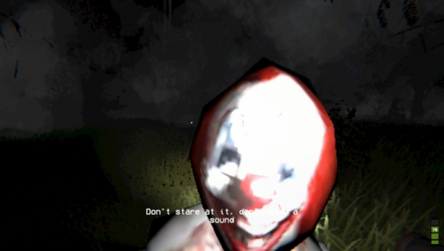 TAMU PC Screenshot