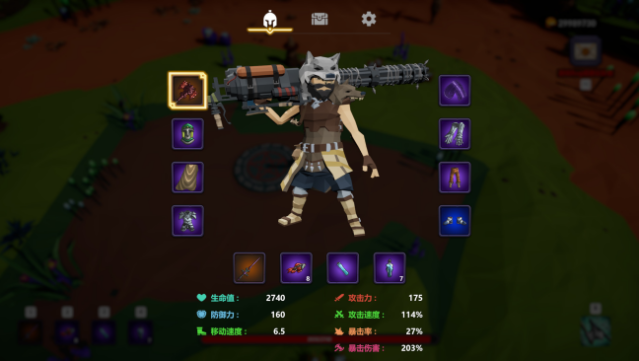 Weird RPG PC Screenshot