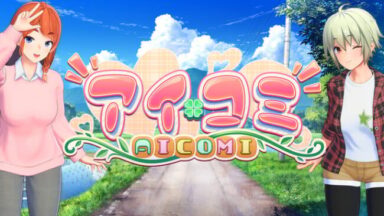 AICOMI Free Download