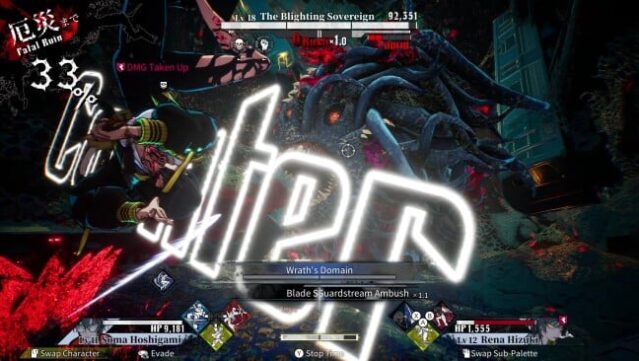 Qliphah in Providence’s Shadow Gameplay Screenshot